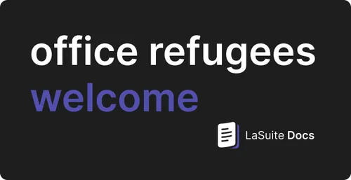 "Office refugees welcome" sticker with the Docs logo